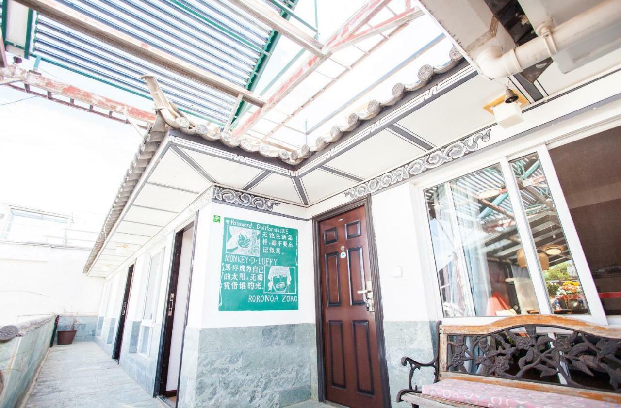Early Spring Hotel Dali  Luaran gambar